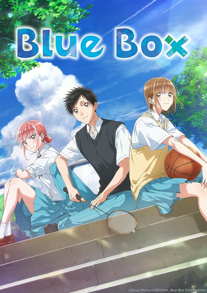 انمي Blue Box الحلقة 22 مترجمة