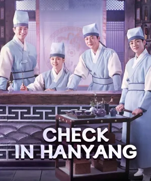 Check in Hanyang ح 16 مسلسل تسجيل الوصول في هانيانغ الحلقة 16 مترجمة