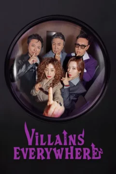 مسلسل الأشرار في كل مكان Villains Everywhere الحلقة 10