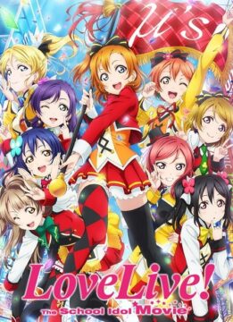 فيلم Love Live The School Idol Movie 2015 مترجم