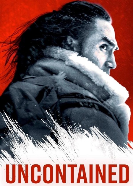 فيلم Uncontained 2025 مترجم اون لاين