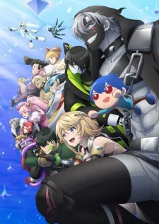 انمي #Compass 2.0: Sentou Setsuri Kaiseki System الحلقة 5 مترجمة