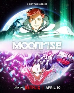 انمي Moonrise الحلقة 7 والاخيرة مترجمة