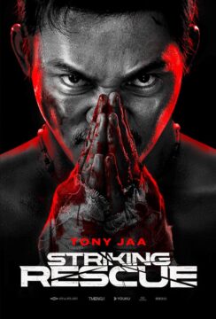فيلم Striking Rescue 2025 مترجم اون لاين
